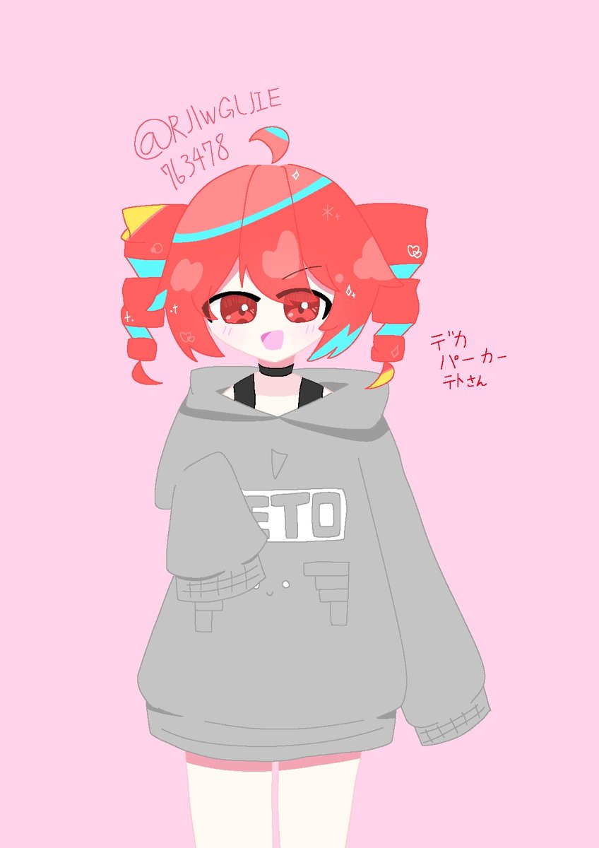 ▽かりん▽ (@RJlwGlJIE763478) on X