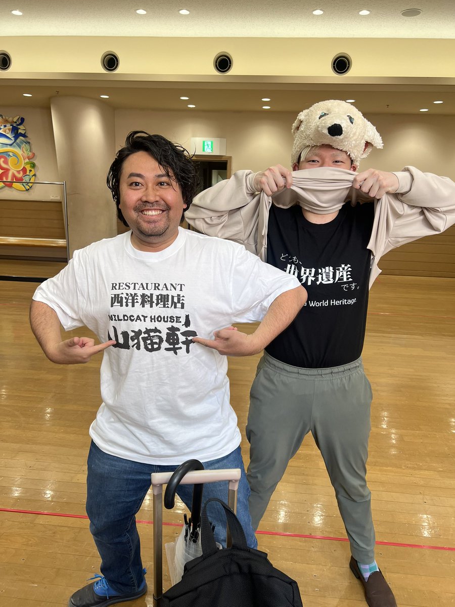 オペラ『注文の多い料理店』

本番まで２週間を切りました...！！！

本日も濱田マエストロと岩田逹宗さんによる熱い稽古が続いております！！！
夜の稽古には歌唱発音の指導に小森輝彦先生も参加してくださっております🥹

オペラのまど主催　第５回公演
オペラ『注文の多い料理店』🐈‍⬛🐈‍⬛🐈‍⬛