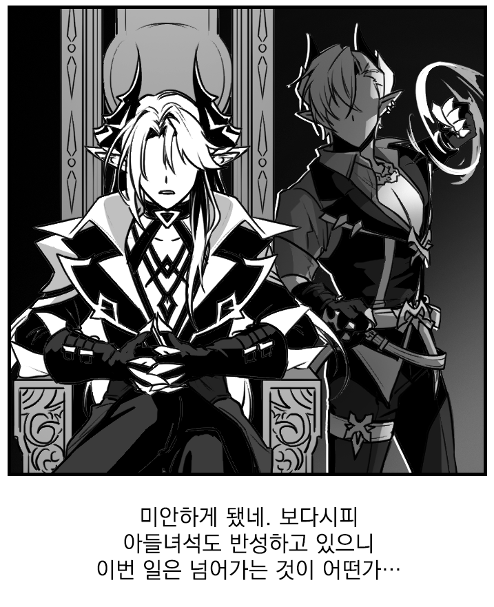 디페 무나엽서로 가져갑니당