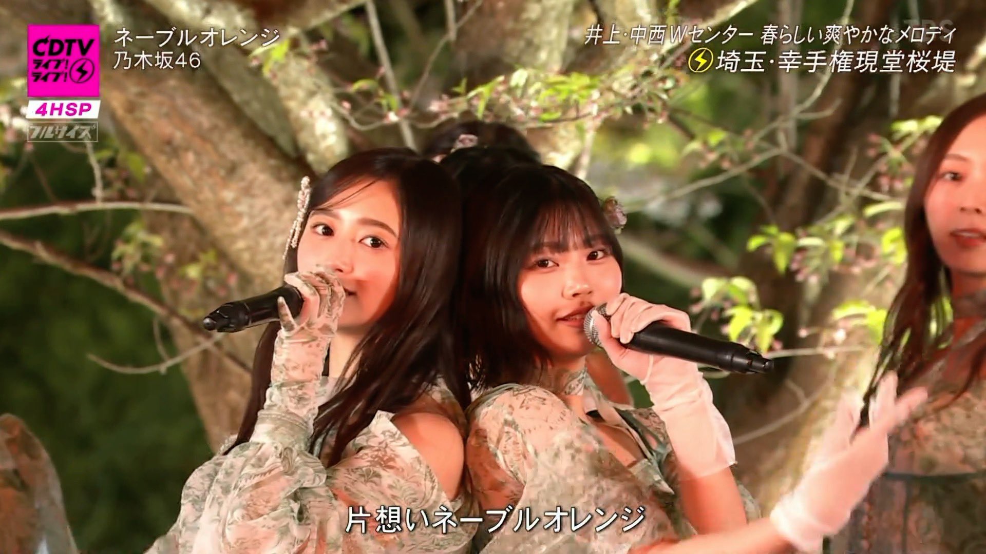 中西アルノ ゲーム・おもちゃ・グッズ 乃木坂46 中西アルノ 直筆サイン