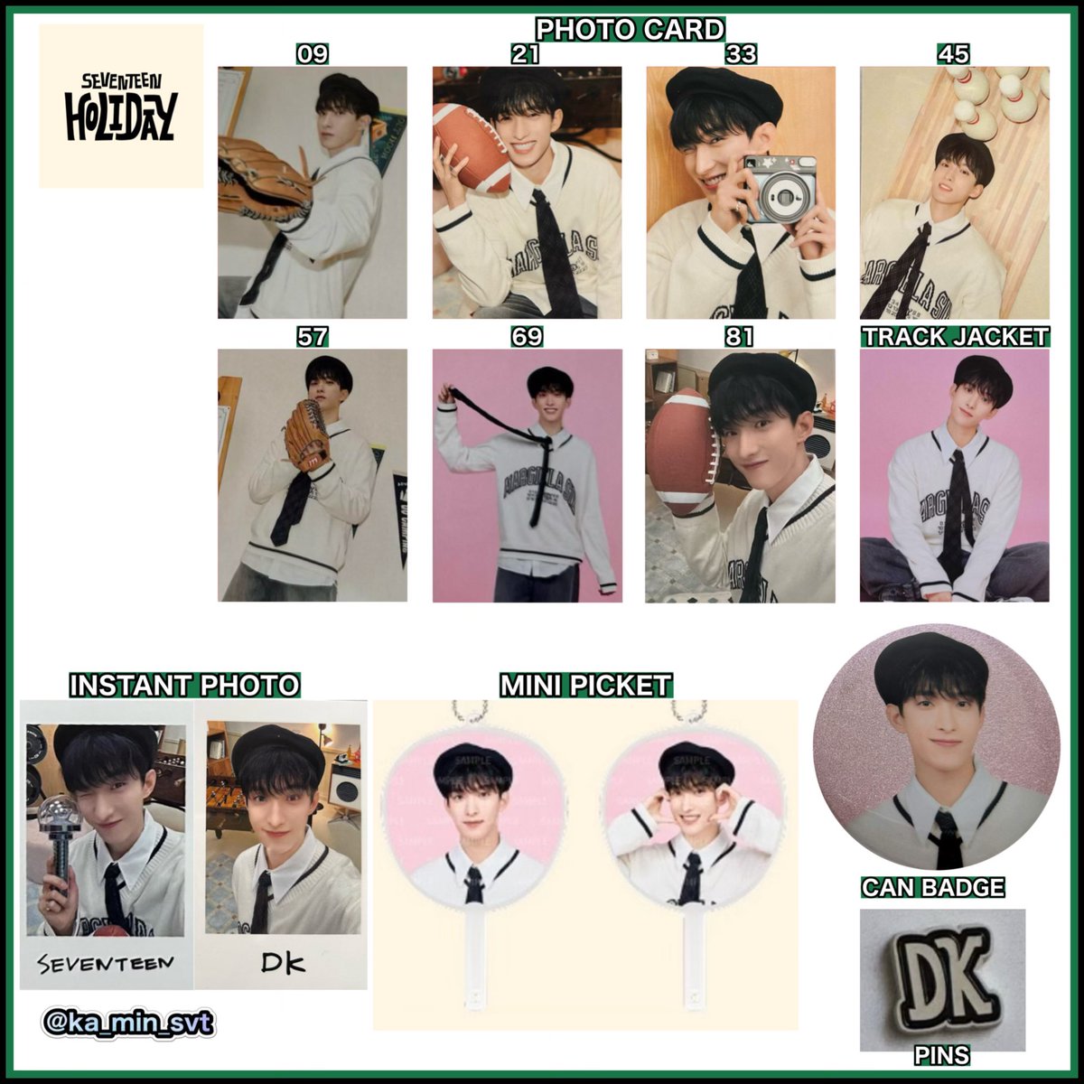 SEVENTEEN ドギョム　トレカ　ペンミ　HOLIDAY SEVENTEEN 2025 JAPAN FANMEETING 