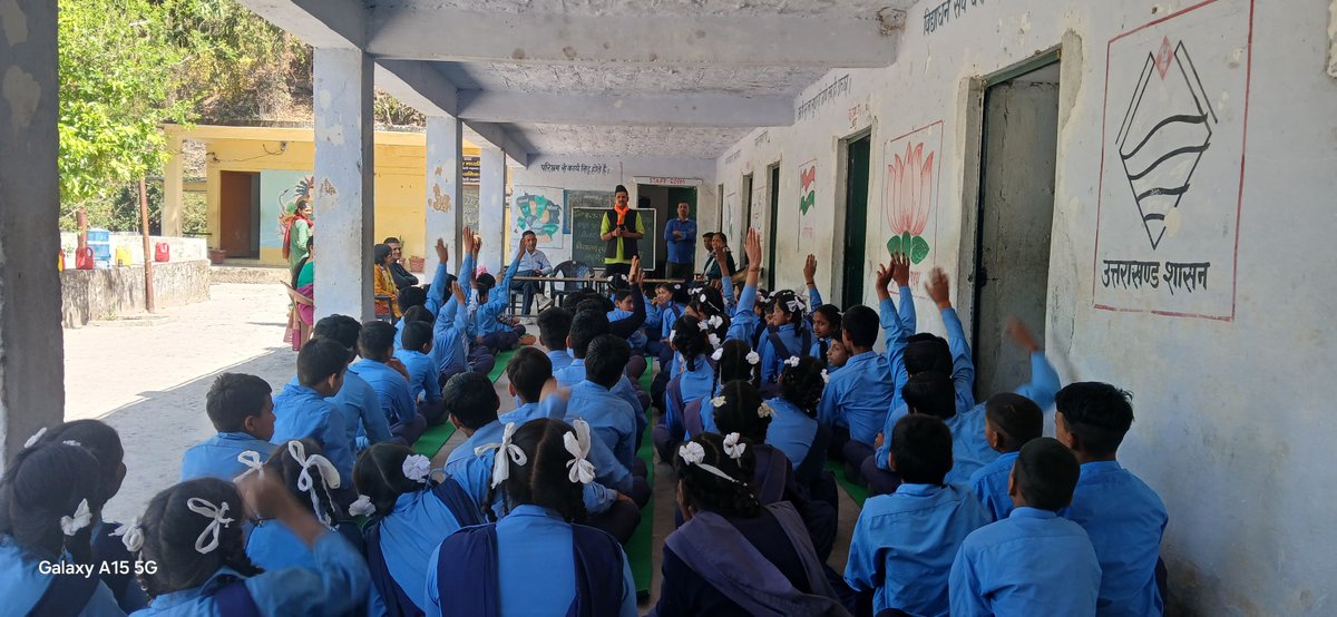 samoon4humanity's tweet photo. School No. 105
📍Govt. Higher Secondary School, Pajai, Patti-Dogi, Narendra Nagar, Tehri Garhwal
Samoon Foundation empowered rural students with sports uniforms—supporting equality, dignity & education.
#SamoonFoundation #UniformDrive #Uttarakhand #RuralEducation #HopeForAll https://t.co/xyEz5mLxyj