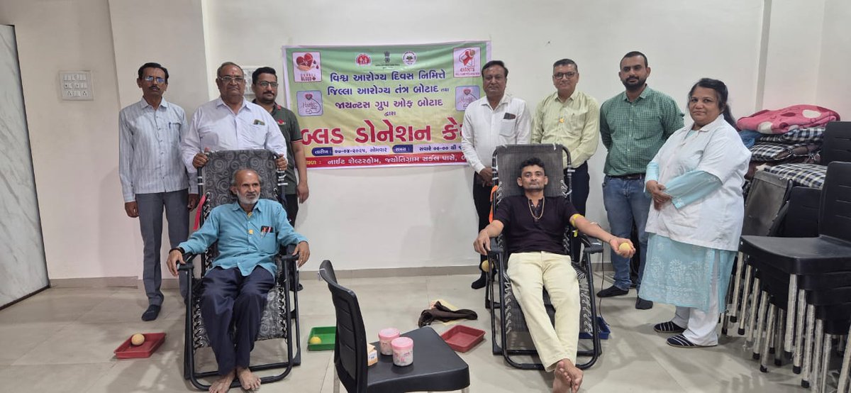 cdho health Department botad tweet media