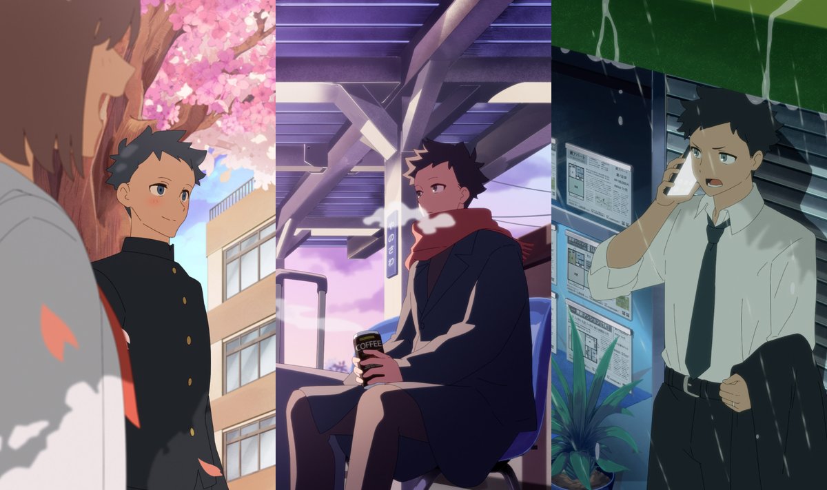 すけ (@su_ke234) / Posts / X