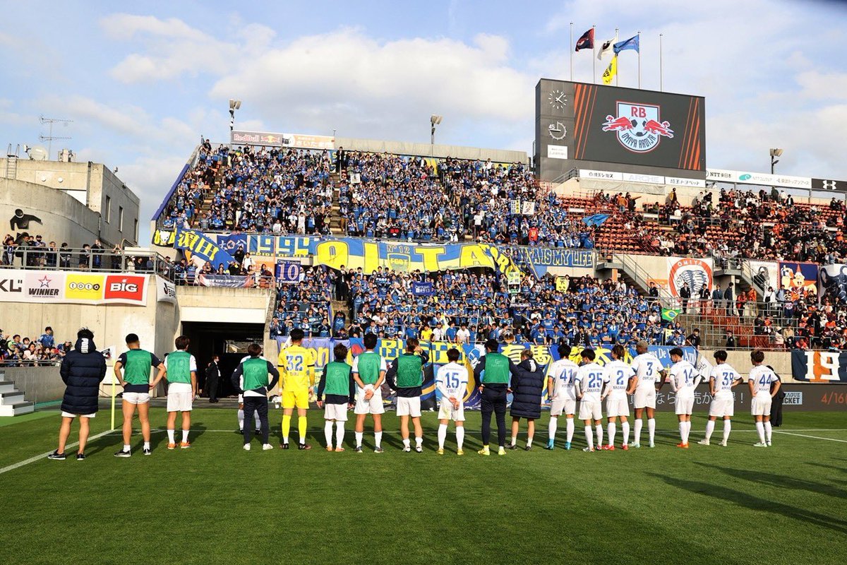 vs RB大宮アルディージャ

勝ちたかったし、勝たなければいけない試合でした。
まだまだ力不足です。

この結果を次に繋げます。
ホームで必ず勝利を。

沢山のサポートありがとうございました！

 #大分トリニータ
 #trinita
 #吉田真那斗