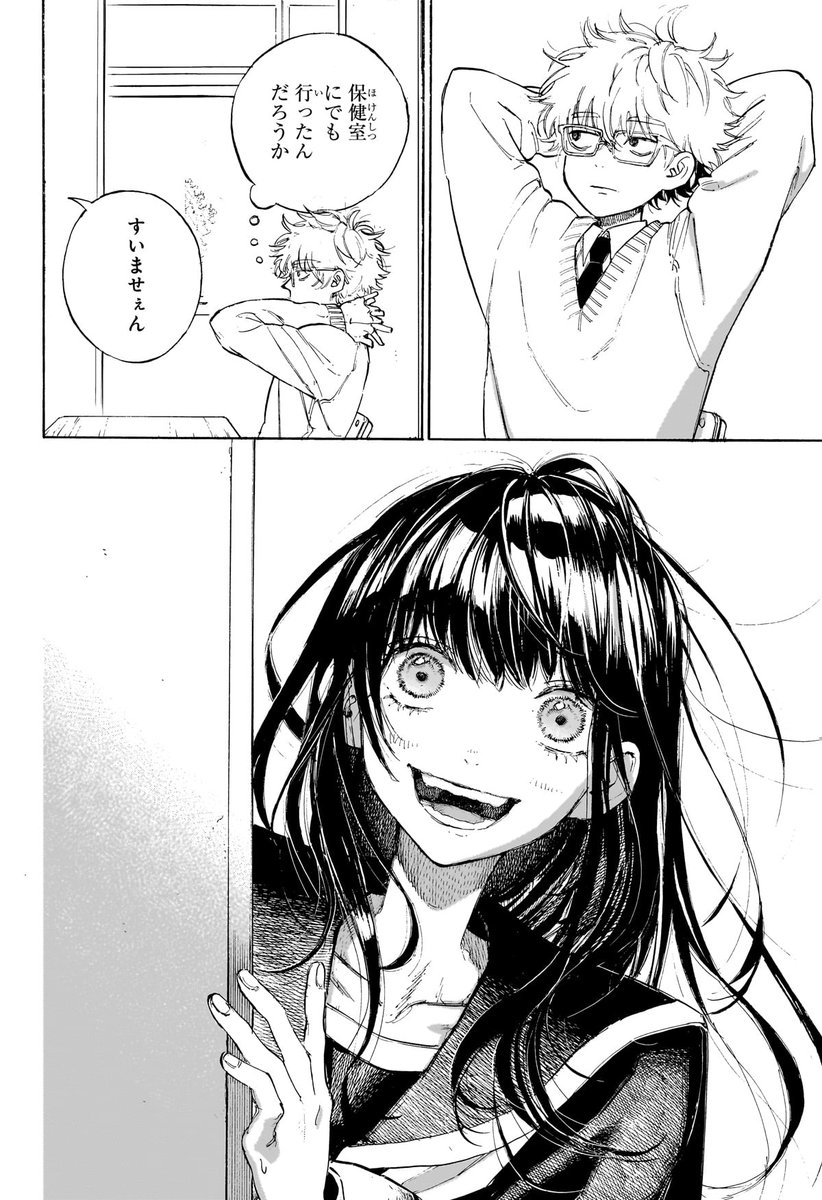 (01/13) 