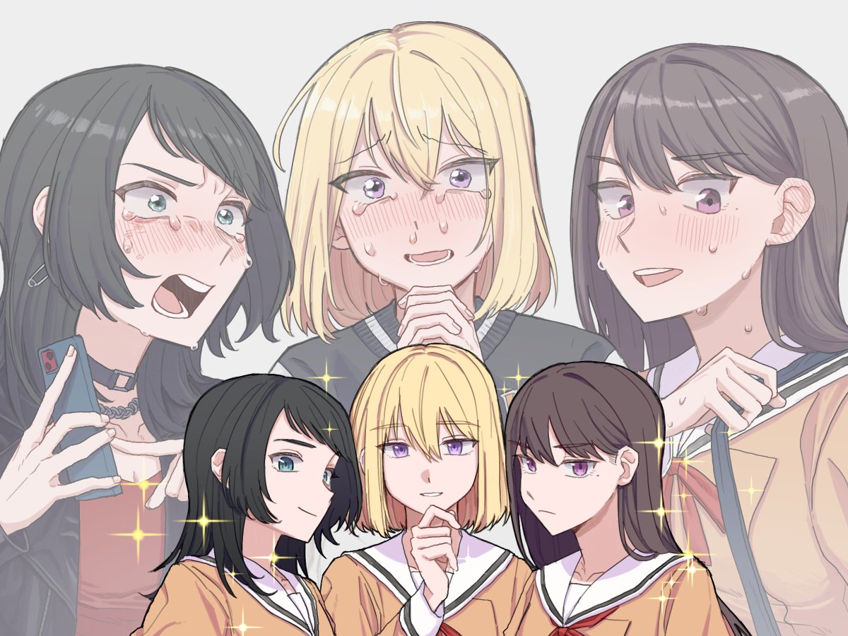 花女1-Bのやたら顔のええ3人組大好き