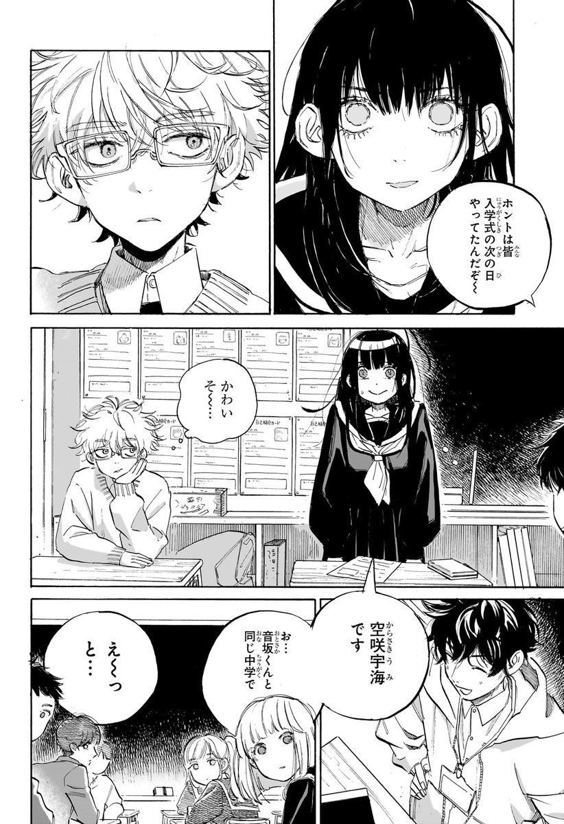 (05/13) 