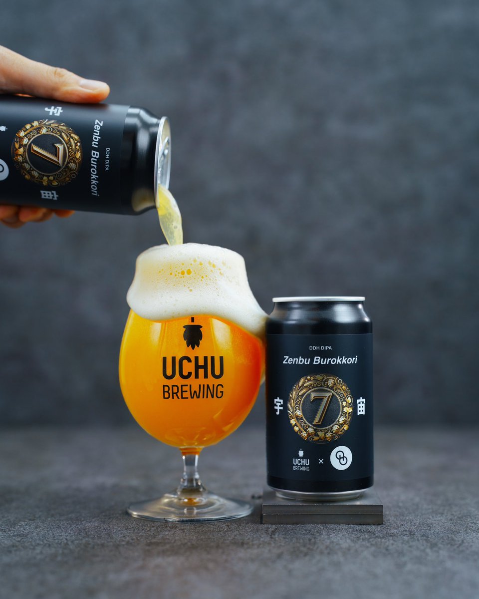 UCHU BREWING ビールグラス Gn7iWpFaoAACcQ3.jpg