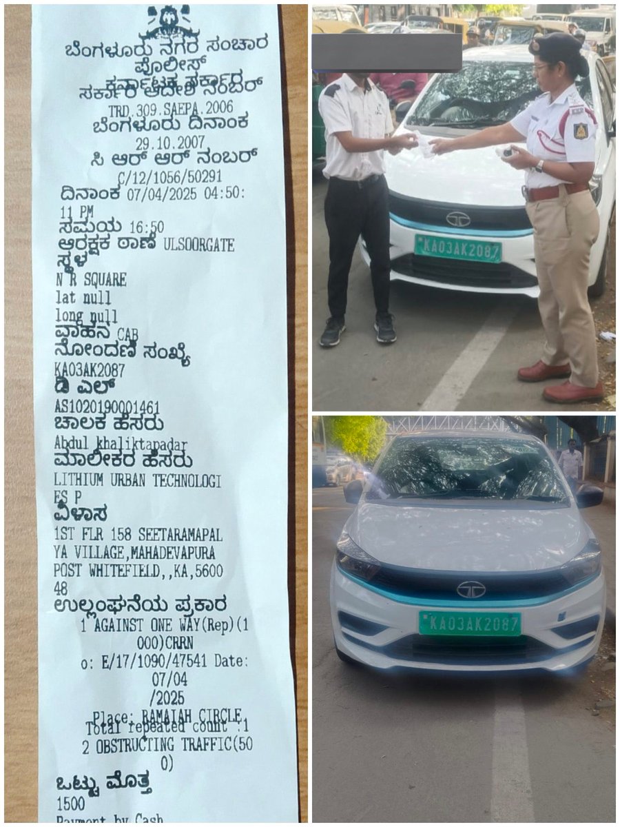 ThirdEye (@3rdeyedude) on Twitter photo Partial Success 🙏🏻
The cab driver has been penalised while the two wheeler isn’t yet. We hope the two wheeler will be penalised soon <a href="/hgatetrafficps/">HALASURU GATE TRAFFIC BTP</a> <a href="/blrcitytraffic/">ಬೆಂಗಳೂರು ಸಂಚಾರ ಪೊಲೀಸ್ BengaluruTrafficPolice</a> Partial Success 🙏🏻
The cab driver has been penalised while the two wheeler isn’t yet. We hope the two wheeler will be penalised soon <a href="/hgatetrafficps/">HALASURU GATE TRAFFIC BTP</a> <a href="/blrcitytraffic/">ಬೆಂಗಳೂರು ಸಂಚಾರ ಪೊಲೀಸ್ BengaluruTrafficPolice</a>