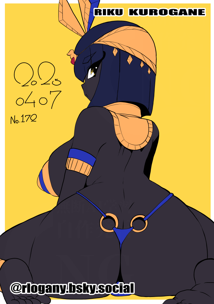 今日の朝ラフ
ケツが描きたかったんや 