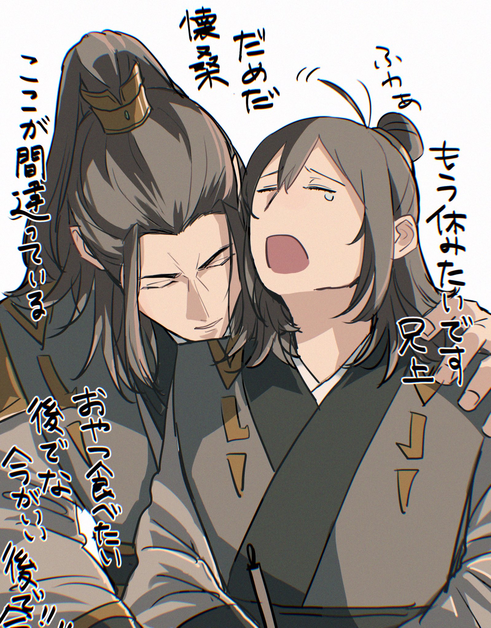 Gn7j9MsbkAAcIzD?format=jpg&name=large