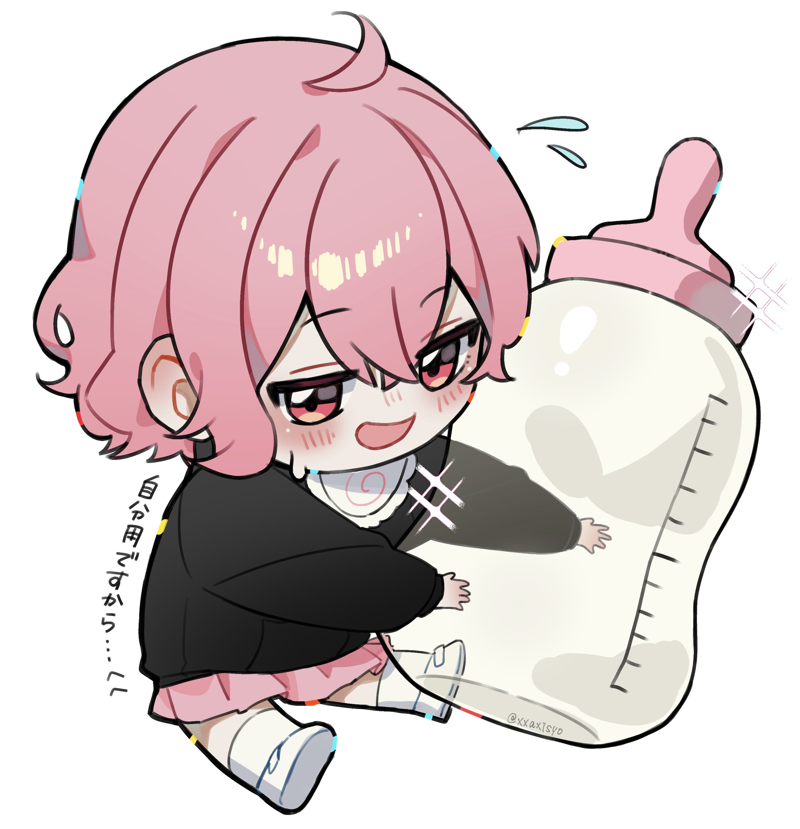 nqna🍥 (@nqr2567) / X nqna🍥 (@nqr2567) / X