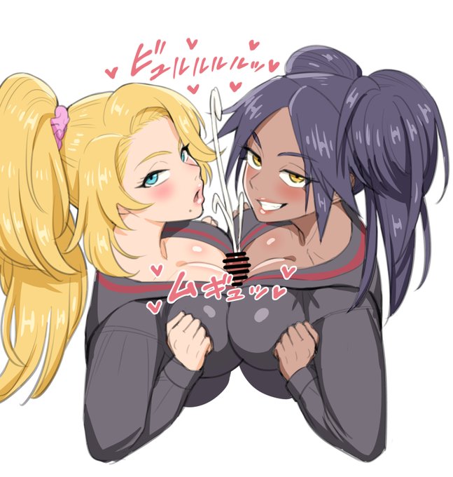 公式から素晴らしい供給があったので 