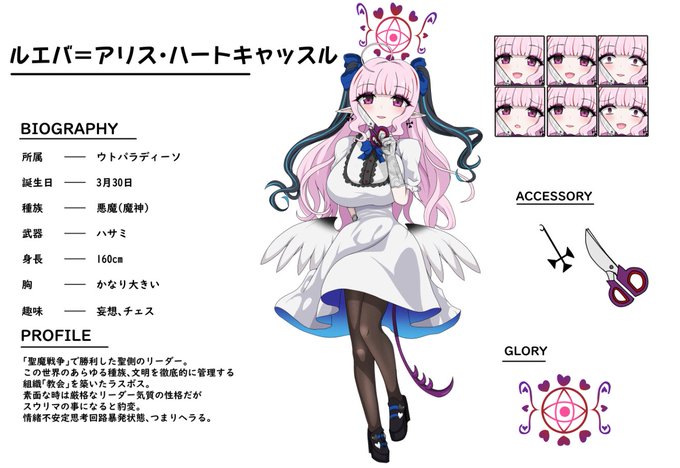 @namamii920 よろしくお願いします・・・! 