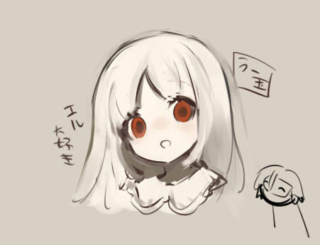 うー玉 tweet media