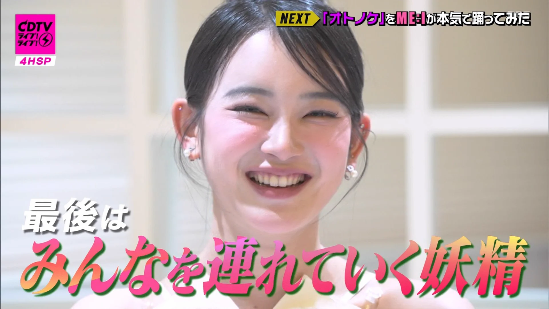 さばかんστο X: 