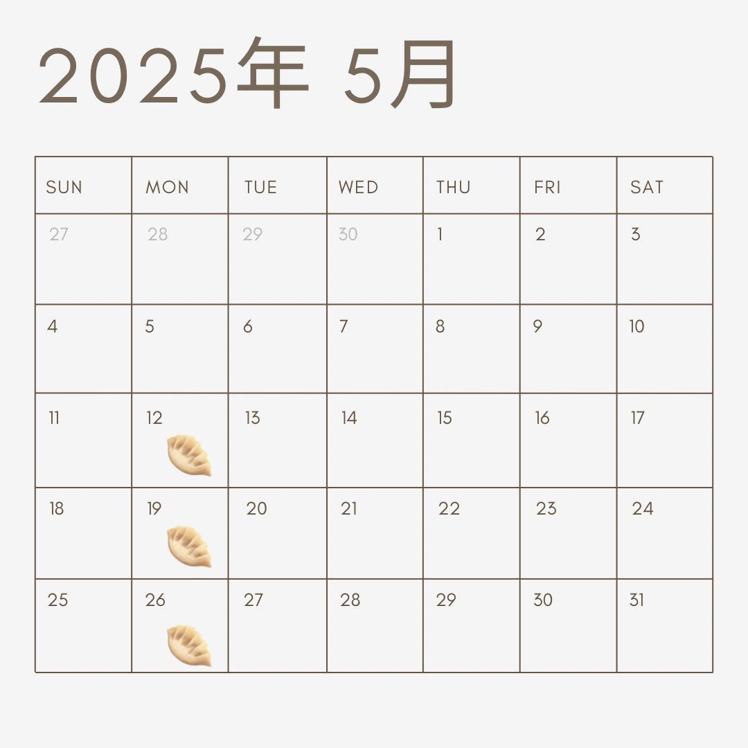 BARTHEGYO's tweet image. 5月営餃日カレンダー🗓️
🥟＝お休み
