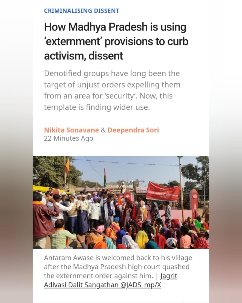 Wrote for <a href="/scroll_in/">Scroll.in</a> about how Madhya Pradesh uses its State Security Act to "remove" people from their homes, districts, neighborhoods etc

Link👇

scroll.in/article/108093…