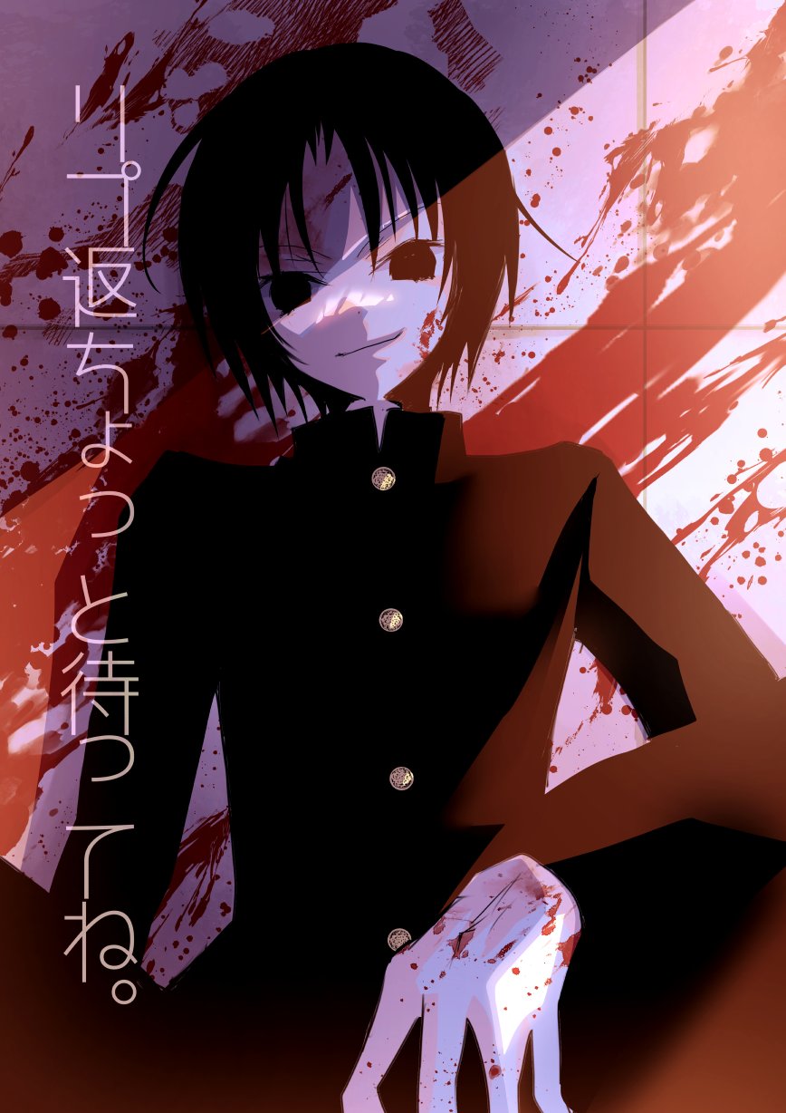 くさなぎ俊祈 (@fuyuichigo_) / X