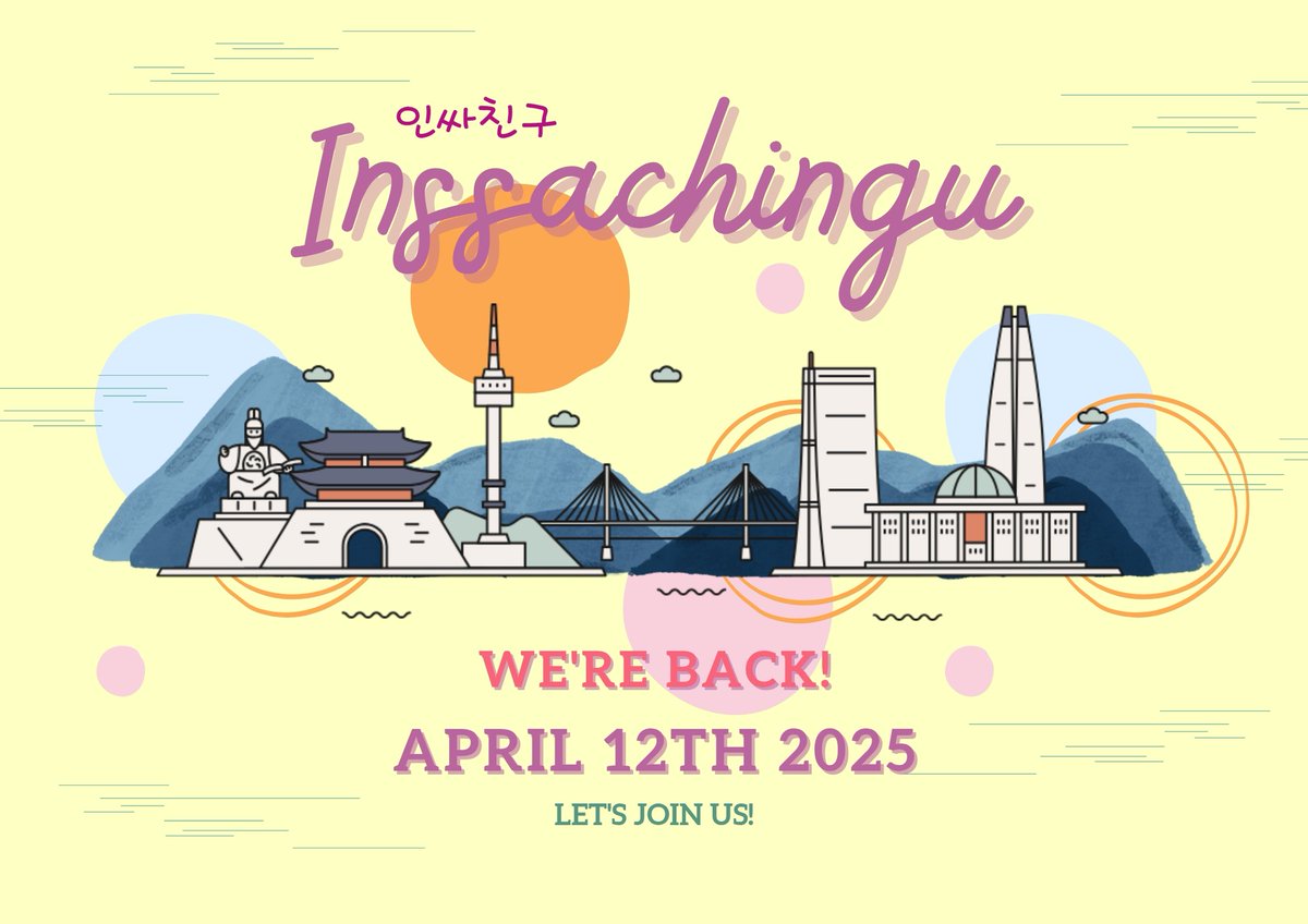 INSSACHINGU's tweet image. ㅤ 
ㅤㅤ ㅤㅤ   안녕 친구들! INSSACHINGU is back!
ㅤ ㅤㅤ ㅤㅤ ㅤ     Who's ready to join us?!
 ㅤ ㅤ ㅤㅤ ㅤㅤ ㅤ  inssachingu.carrd.co 
ㅤ