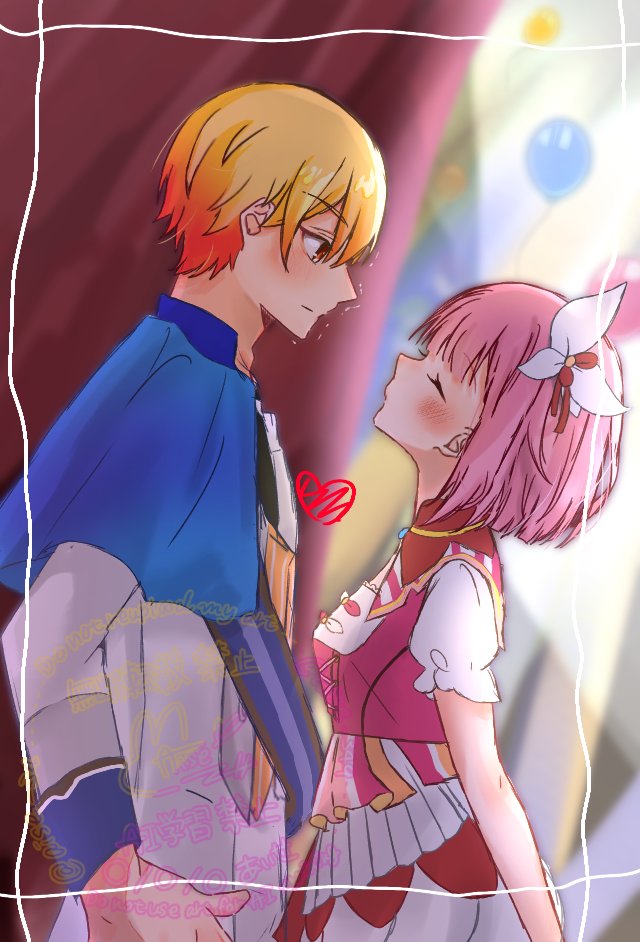 #司えむ
 #prsk_NL