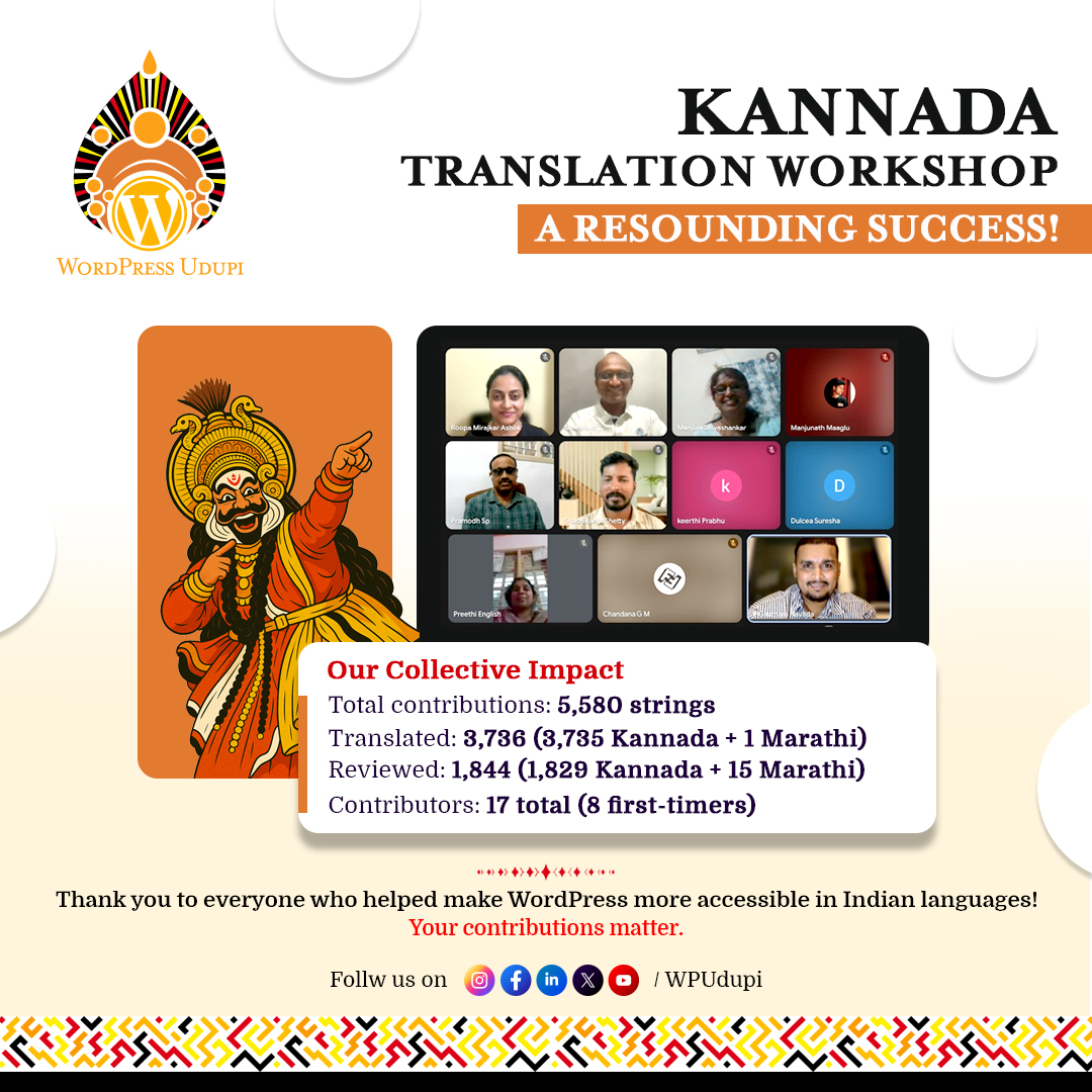 Our recent translation workshop by <a href="/nsureshamys/">Suresha N | Organising #WCBLR2025</a> was a huge success!💥

🌏 Our Collective Impact
- Total contributions: 5580 strings
- Translated: 3736 (3735 Kannada + 1 Marathi)
- Reviewed: 1844 (1829 Kannada + 15 Marathi)
- Contributors: 17 total (8 first-timers 🎉)

#WPUdupi
