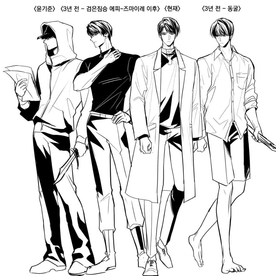 nnayyynnn's tweet image. 시즌2 승현이 시안🔪
