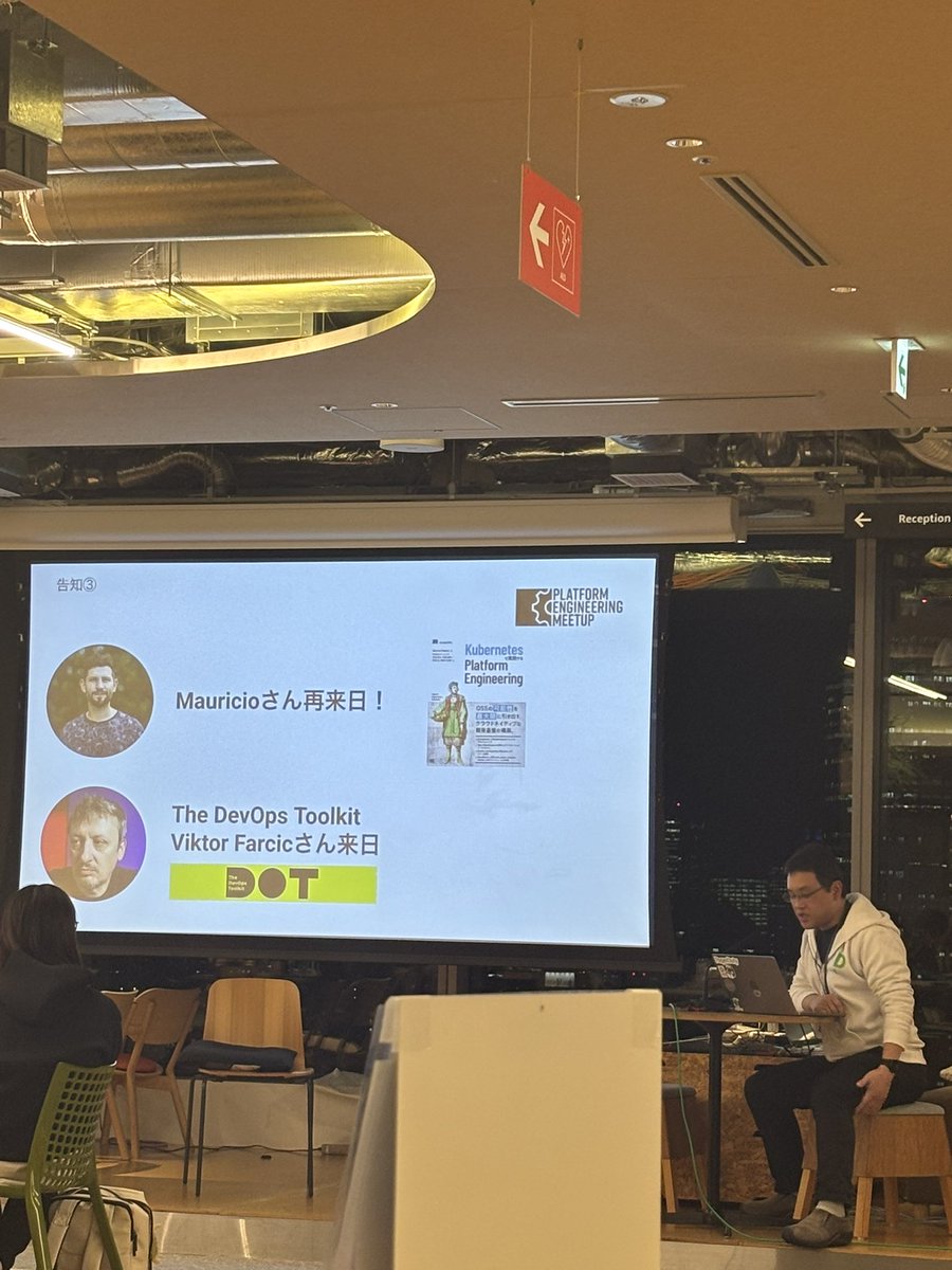 <a href="/salaboy/">Mauricio Salatino</a> once again joining us at PFEM！
またいらっしゃいます！