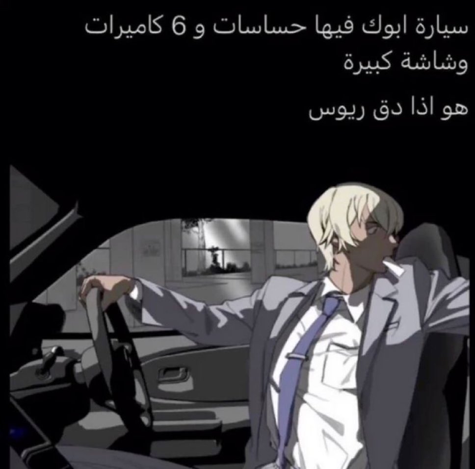 abdulrahman (@malbumut) on Twitter photo 