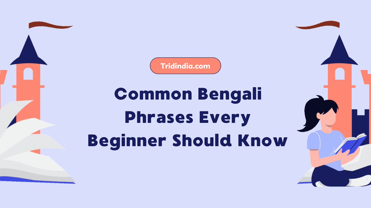 TridIndia's tweet image. Common Bengali Phrases Every Beginner Should Know
.
Read more about Here: tridindia.com/blog/common-be…
.
Don't forget to follow @tridindia for great content!
.
#Translation #PopularLanguages #LocalizationChallenges #Services #Localization #Business #Language #Business #Bengali