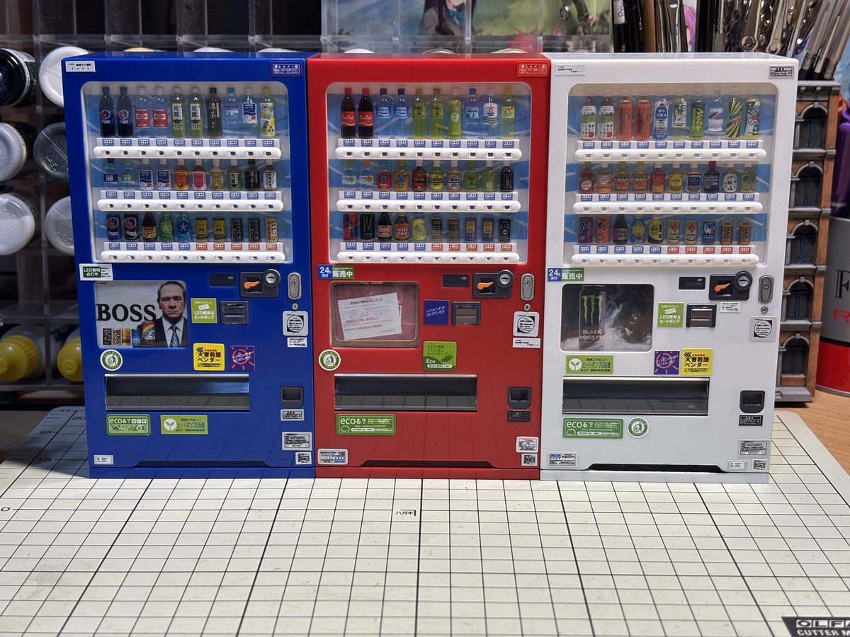 gpjacque's tweet photo. PINKTANK 1/12 自動販売機
#PINKTANK
#蝸之殼
#ミルク・T
#スネイルシェル
#TAPIGAL
#おも写 https://t.co/A0nWWPoBZm