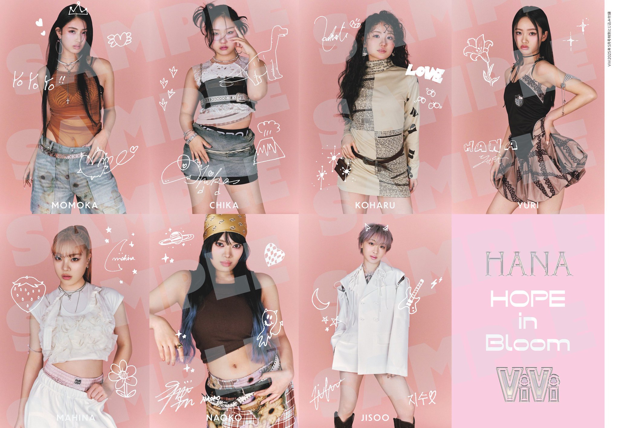 HANA ロゴラウンドバッグ JISOO YURI MOMOKA KOHARU HANA🌹がんばれ！No No Girlsスペシャルイベント | TikTok