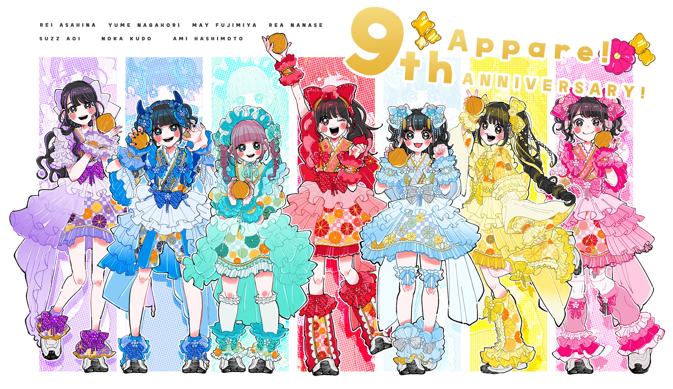 muchumuchu | 大人の推し活 (@muchumuchu_jp) / X