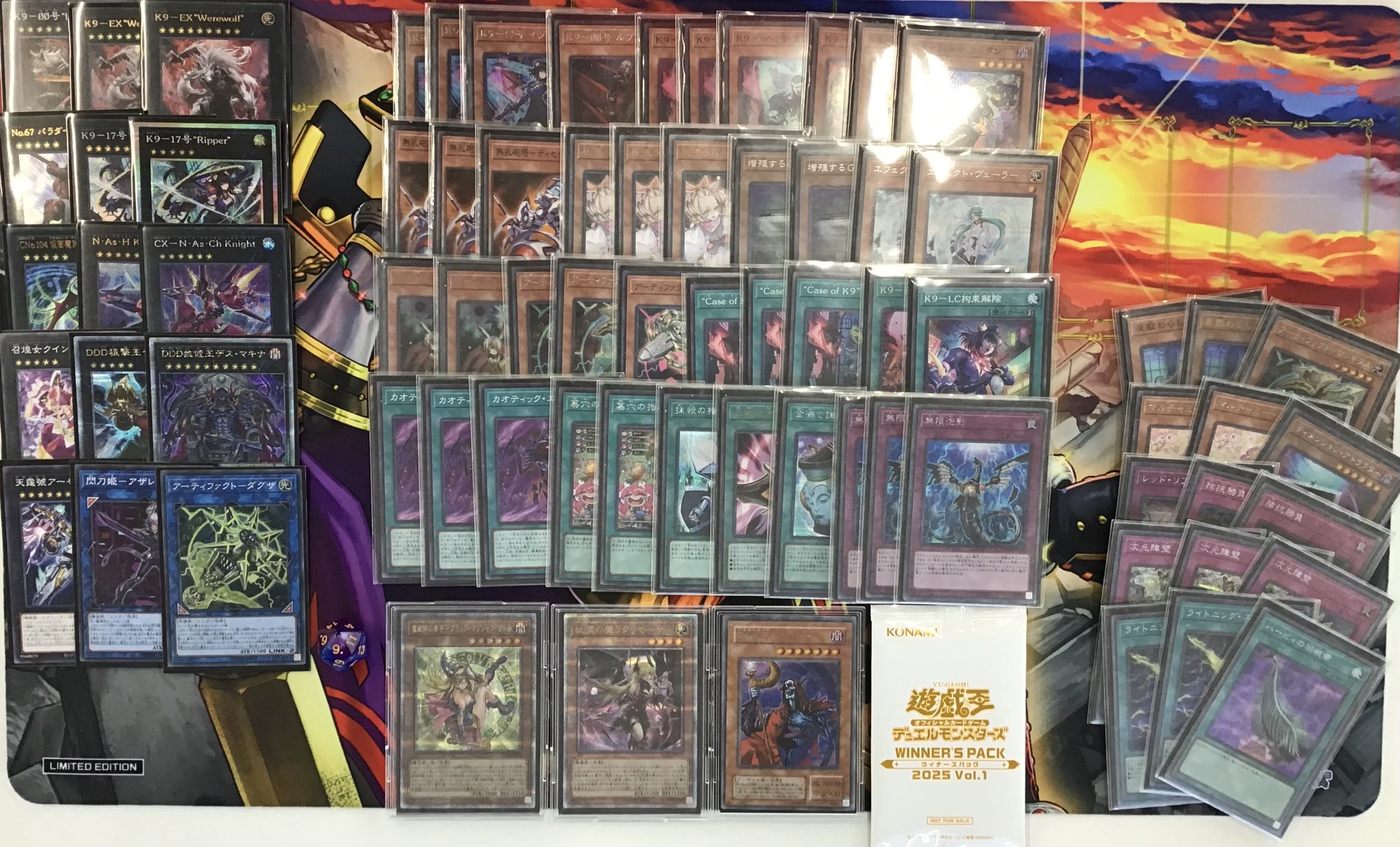 遊戯王【閃刀オルフェゴール ヤミー】デッキ スリーブ付 遊戯王【閃刀オルフェゴール ヤミー】デッキ スリーブ付 - メルカリ