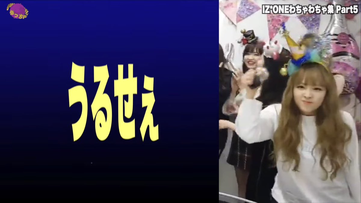 Yuttchaco's tweet image. 明日21時に動画upします！！(サムネだけ間に合わなかった😢)