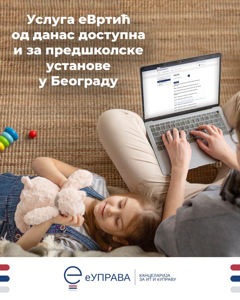 Mihailo Jovanović (@mihailo72j) on Twitter photo ➡️ Подношење захтева за упис деце у предшколске установе и ове године омогућено је путем унапређене електронске услуге еВртић која је доступна на Порталу еУправа свим регистрованим корисницима Портала еИД, тј. еГрађанима. <a href="/kancelarijaITE/">Kancelarija za ITE🇷🇸</a>
Ова услуга je тренутно доступна у 98 ➡️ Подношење захтева за упис деце у предшколске установе и ове године омогућено је путем унапређене електронске услуге еВртић која је доступна на Порталу еУправа свим регистрованим корисницима Портала еИД, тј. еГрађанима. <a href="/kancelarijaITE/">Kancelarija za ITE🇷🇸</a>
Ова услуга je тренутно доступна у 98