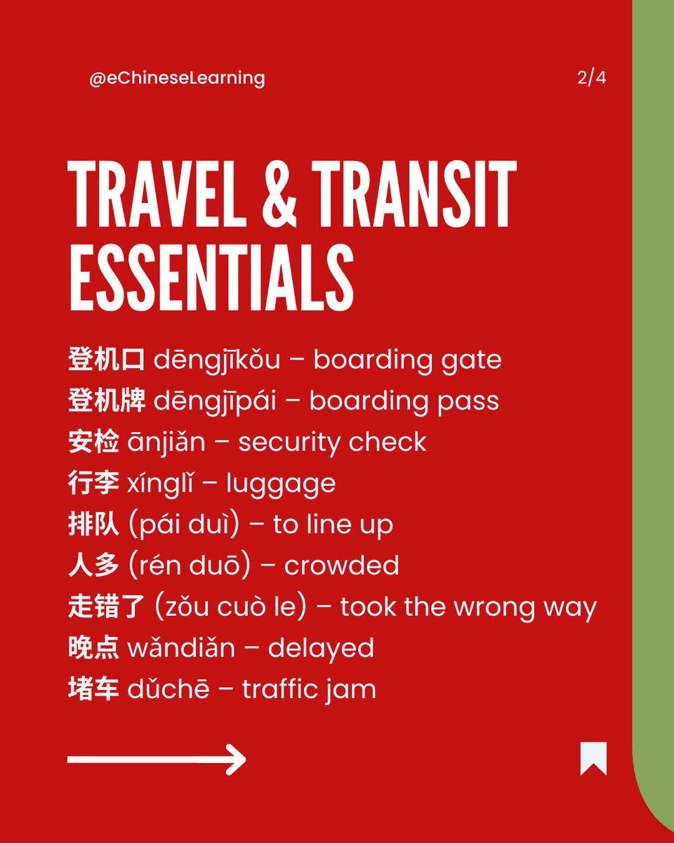 ECLSchool's tweet image. ✈️ Headed to China?

Don’t just say “nǐ hǎo” and wing it 😅
From subways to spice levels, here are the Mandarin phrases you actually need.
📌 Save this post
📲 Learn real-life Mandarin fast: 1-on-1 @eChineseLearning

#LearnChinese #TravelMandarin #eChineseLearning