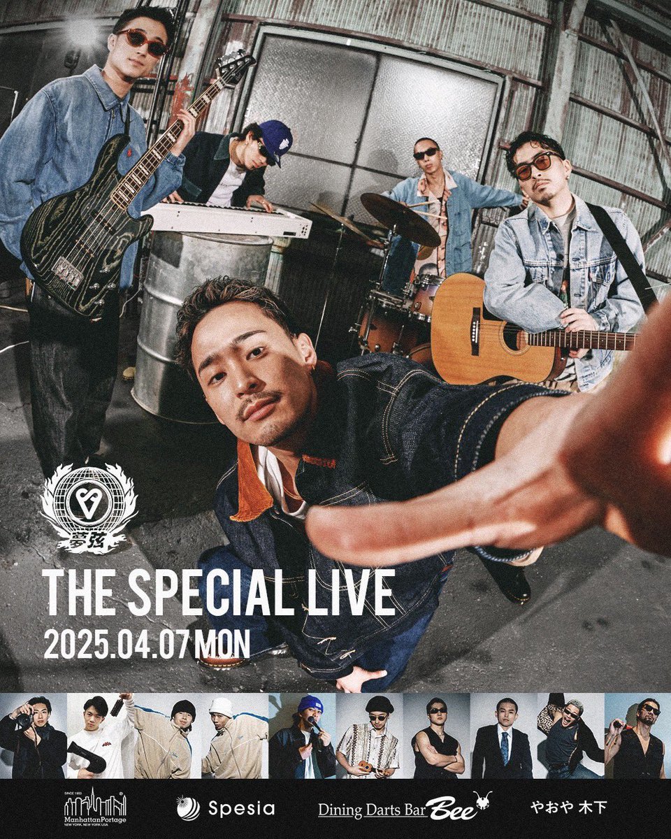 本日ご来場いただいた方、ありがとうございました‼︎
みなさんが楽しめていただけてれば何よりです‼︎
また何か面白いことやっていけるよう、そしてCS優勝目指し励んでいきます‼︎
本当にありがとうございました‼︎