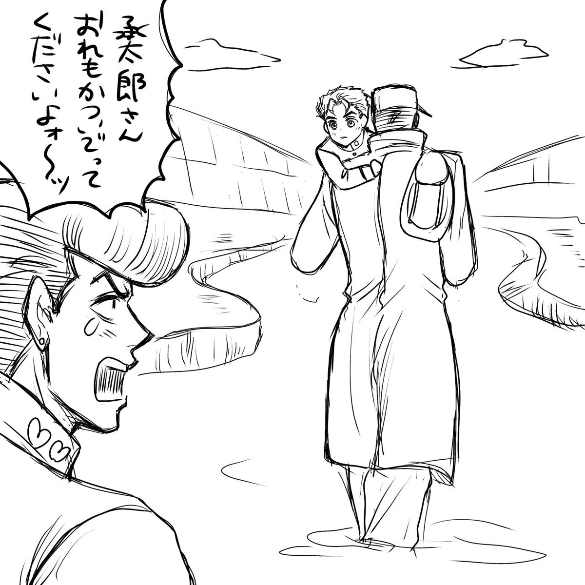 ハンティング回に康一くんもいたら
康一くんだけ担いで水たまりを渡る承タロさん