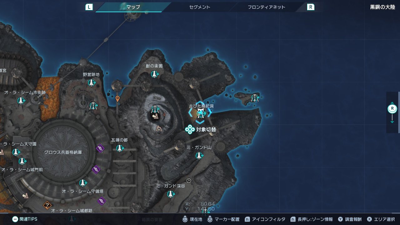 tetu on X: 