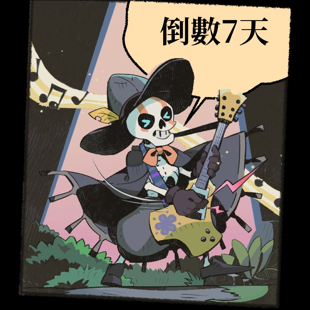 ☠️ 距離《節奏魔女 舞動的骷髏》上市只剩 7 天！☠️
準備好跟著節拍進入「不滅之塔」了嗎？
熱血的音樂節奏戰鬥正等待你的加入。
5 月 9 日，讓我們齊聲敲響亡靈之鼓，出征為「永恆美貌」而戰吧！

#節奏魔女 #倖存者 #音樂節奏