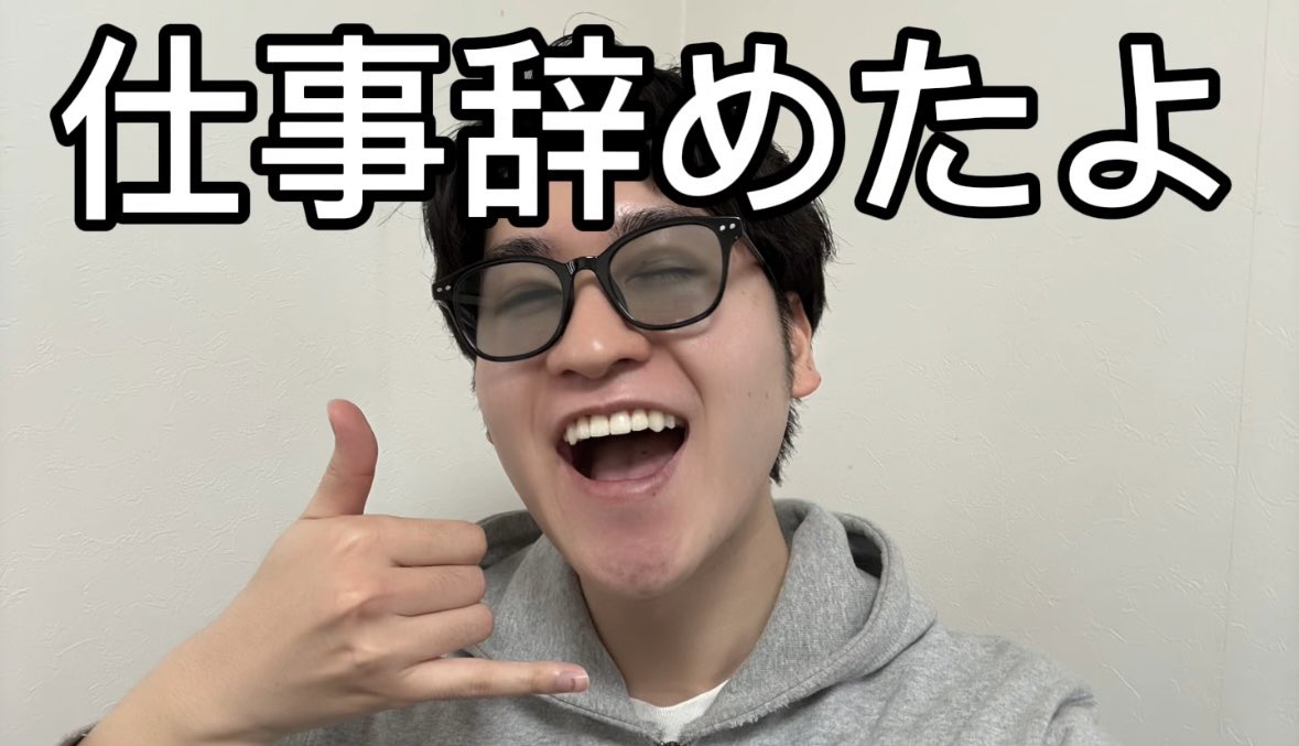 ryonsu_2430's tweet photo. チャンネル登録まだの方は宜しくお願いします☺️グッドボタン、コメントも是非！🙏🙏それでも僕は幸せです。
https://t.co/dF28jPMEuF https://t.co/BOTj1dKaVF