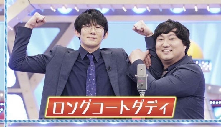 0aPJyaBKll83720's tweet image. この堂前くん今と雰囲気違ってかっこいい🥺🥺🥺