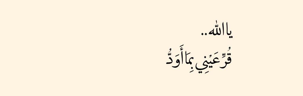 عبارات عظيمة (@great_phr) on Twitter photo 