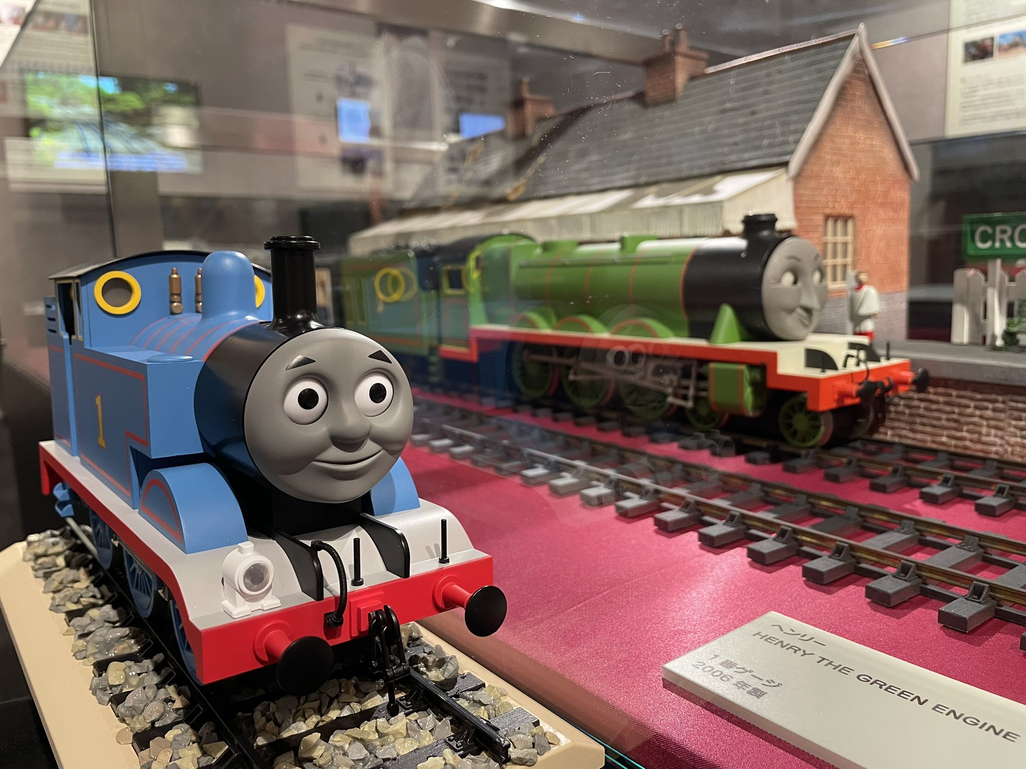 Tomix トミックス　トーマスシリーズ 「急行客車」(単品) Tomix トミックス トーマスシリーズ 「急行客車」(単品) Tomix