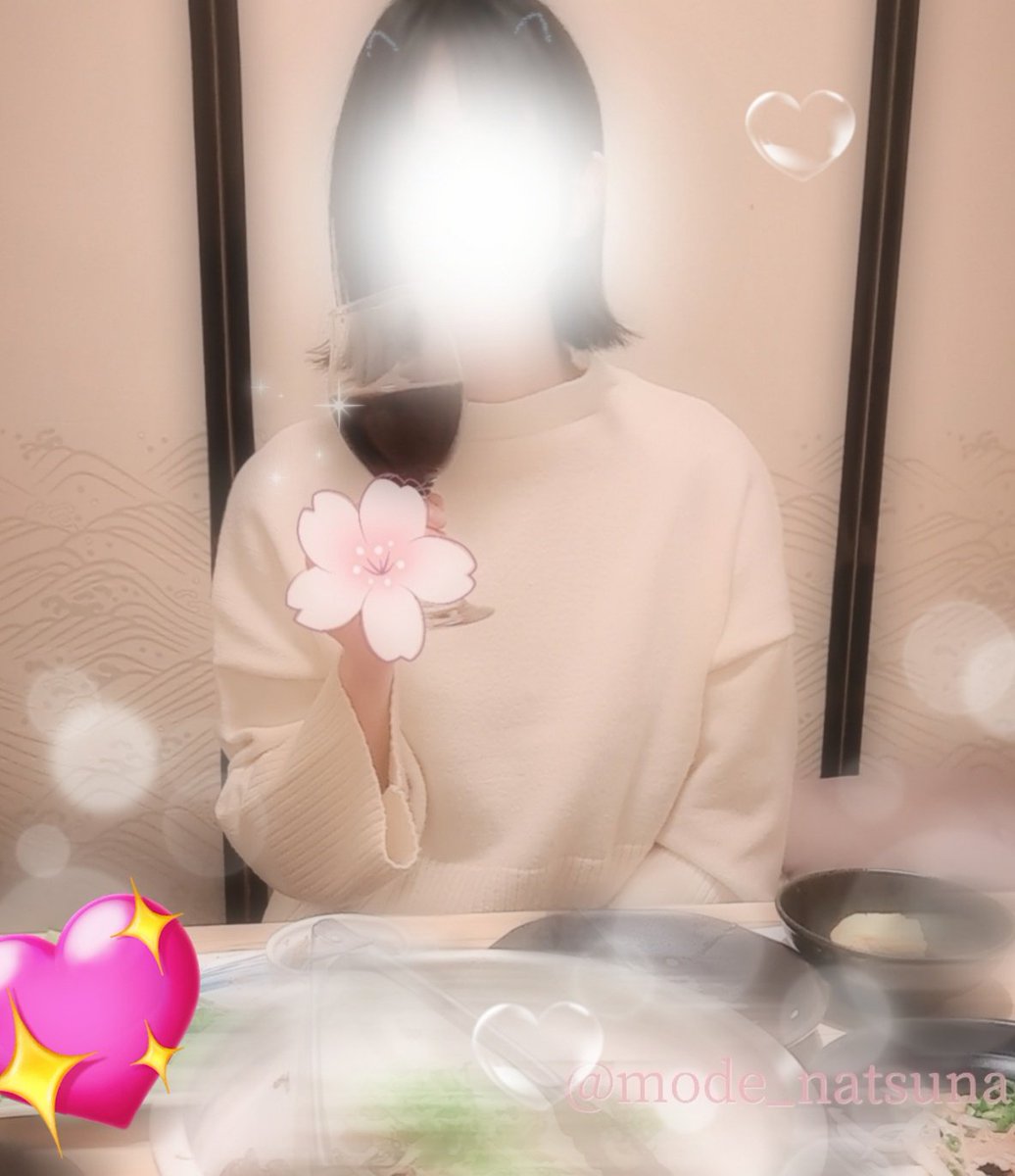 ひょこI˙꒳​˙)💓

皆様本日もお疲れ様です🫧
長引く気温差がきついなんっ😨💧