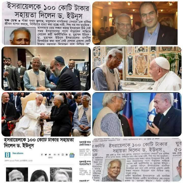 Mustak2022's tweet photo. গ্রামীণ আমেরিকা জিউস ফাউ*ন্ডেশনে ৭০ হাজার ডলার অনুদান দিয়েছে। প্রমাণ সহ দেয়া হলো ⏬

https://t.co/b9lCSlMN6A https://t.co/Ju1wZSKC6u