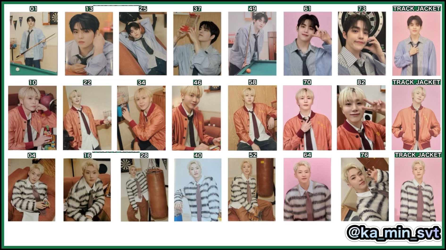 SEVENTEEN ジョシュア ドギョム スングァン holiday トレカ