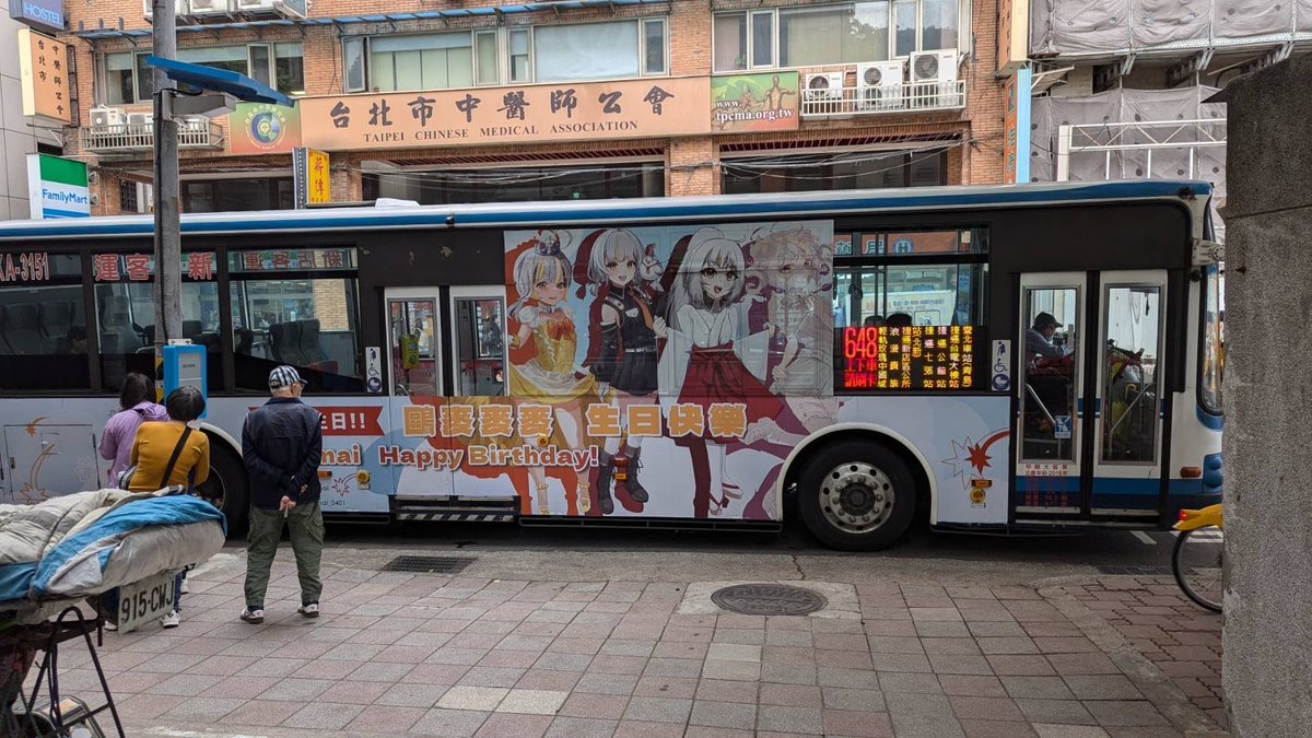 rapi971272's tweet photo. #麥麥648跟拍中 https://t.co/M1P6eFIUli